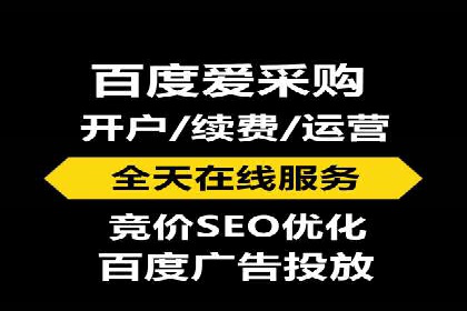 信息流广告优化案例：精准触达